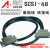 阿尔泰同步采集卡USB2886专用转接板数据线接线盒A68D SCSI68数据线母对母金属头长5米