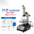 上海光学15J/15JA/15JE/15JF数显测量显微镜电线电缆工具显微镜 15JF未税