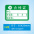合格证标签质检 不合格贴纸绿色计量质检 qc pass贴纸 A合格证3X2cm