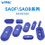 威尔克VRK SAOF/SAOB系列蓝色橡胶椭圆形真空吸盘方形防滑可耐油耐磨抗老化吸盘 外牙2分转内牙3分 金具配件 