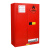 稳斯坦（Winstable）WST242 安全柜 存储柜 化学品危险品储存柜 防爆箱柜 防火柜 12加仑（红色-可燃品）