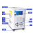驰笠 工业冷水机小型风冷式水循环制冷降温机冻水机冷却机制冷机 高精款-4P（制冷量11KW） 
