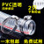 钢丝编织胶管 液压油管 高压橡胶软管dn0 25 32 50 80 00mm 内径25毫米(1寸)壁厚2.5MM