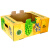 阳光玫瑰葡萄礼盒包装混搭晴王礼品盒10斤手提盒子纸箱包箱可加印 黄色阳光玫瑰（五层板） 35*26*13cm