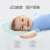 新生儿枕头0-3个月童葵云片枕婴儿枕头0-3-6个月宝宝新生儿透气吸汗垫巾定型枕 云片枕(清新绿)买一含一