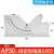 御舵(AP30精密型精度0.005)可调式角度规高精密角度垫规磨床铣床V型斜度角度块尺角度垫块L148