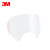 3M 6885白色全面具视窗保护膜  6000系列全面具配件DKH 25片/包
