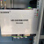 易克赛伦斯 YKS-3000电缆行波故障精确定位装置 配电电缆故障定位（单位：套）