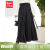 IEF/爱依服半身裙2024春季新款新中式国风气质小众设计高级感单裙 黑 S