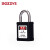 BOZZYS BD-G55-KA 工业安全挂锁 钢制锁梁25*6MM 黑色通开型