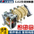 CJ12电器交流接触器100A 160A 250A 400A 630A 220V三相380V CJ12-150A/3(220V)