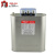 德力西电容BSMJS自愈式低压电容器0.45 0.4 101516182025304050v- BSMJS-0.45-20-3