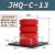 百瑞川 聚氨酯缓冲器JHQ-C-10/1/2/3/4/5/6/7/8/9电梯起重吊机行车防撞器（定制）备件 JHQ-C-13 