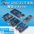 定制rduino nano 单片机UNO 开发板兼容套件TmgaEG60 I接口  焊好排针(16芯