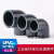 PVC-U 90°给水弯头 UPVC化工 耐酸碱弯头承压1.6mpa DN50  ONEVAN DN150(内径160mm)