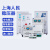 上海人民稳压器家用220v大功率3000 5000 10000w单相空调三相380v SVC-1500VA(1500W即插即用