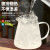 天喜（TIANXI）玻璃茶壶泡茶壶茶水分离茶杯耐高温加厚茶具套装家用 [茶壶+小把杯*6] 550ml
