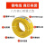 珠江电线低烟无卤WDZ-BYR铜芯国标多股软线 100米  6平方 黄色