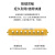 博扬 SMA型射频可调衰减器 5W SMA-KK可调0-60dB按键步进式衰减器0-5GHz BY-SMA-BJ60-5G-5W