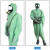京斯坦 FFY03防毒衣连体式防化服 耐酸碱液密橡胶防毒服 防毒衣+防毒手套*大码 