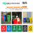 环保分类垃圾桶物业小区室外翻盖加厚耐磨塑料桶 120L加厚中间脚踏灰色