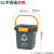 垃圾分类垃圾桶厨房手提桶圆桶10L带盖带提手大号厨余餐厨绿 8L手提储物桶灰色