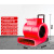 吹干机CB-900C商用鼓风机酒店地毯卫生间地面除湿强力吹风机 CB-900E红【1000W带拉杆+滚轮+可叠放】