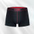 大卫博士健康男士内裤中腰平角60支纱莫代尔远红外单条装 黑红色 简约男款（1条装） XL （110-130斤）