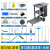 保洁车手推车多功能客房清洁车工具车布草车酒店物业打扫卫生专用 C套装+垃圾桶+带盖大轮默认