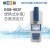 上海雷磁 多参数水质分析仪便携式余氯/总氯测定仪 DGB-402F 