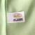 浪莎品牌睡衣100%真丝6A级19姆米重磅桑蚕丝中国风古典短袖九分裤套装 百合绿 M-160