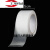 适用于 浴室防滑贴PEVA橡胶透明防滑胶带幼儿园防滑地贴PVC磨砂耐 横纹透明5厘米*5米