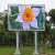 MP 菲博利户外P8LED显示屏裸眼3D高清电子防水广告屏商用大屏幕无缝拼接屏广场公园商场大屏