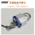 安赛瑞 钢制千层安全挂锁（蓝）钢梁千层挂锁 阀门锁定安全挂锁 14707