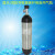 承琉高压气瓶阀防爆膜安全膜片安全爆破膜空气呼吸器配件爆破膜片包邮 3.0L碳纤维气瓶
