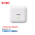 新华三（H3C）WiFi6无线AP 7200M三频八流千兆室内吸顶企业5G高密接入点 带机100-150/物联网能力 WA6338