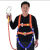 五点式安全带防坠落耐磨高空作业户外安全绳套装电工空调安装专用 欧式单大钩2米