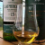 拉弗格（Laphroaig）15年单一麦芽威士忌 200周年纪念限量版700ml 原装进口洋酒