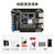 璞致FPGA开发板 复旦微PSOC7000   JFMQL20S400 双网口 国产开发板 PZ7020F-KFB 只要开发板 PZ7020F-KFB
