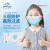 英科医疗 一次性儿童口罩 三层防护含熔喷布口罩 独立装 白色 50只/盒