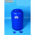 60升双口塑料桶加厚化工桶带盖子油桶废液桶实验室大小口蓝色白色 60升双口桶白
