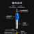 星飞亚(SINGFIYA) 电信级Φ3.0低烟无卤光纤跳线收发器尾纤-单模双芯跳线LC-FC-3M