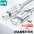 山泽 USB打印机线 usb2.0高速方口数据连接线 AM/BM 支持惠普佳能爱普生打印机 5米 UK-405