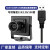 720P高清usb摄像头模组100万免驱动安卓广角镜头人脸识别工业相机 720P_2.1mm140度有畸变