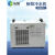 鹿色工业冷水CW5000 5200雕刻机主轴冷却水箱循环机 激光切割机冷 宝典CW5200冷水机-单进单出
