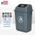 普舍（PUTSCHE）摇盖分类垃圾桶户外环卫厨房大容量带盖桶 灰色加厚摇盖垃圾桶20L