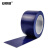 安赛瑞 5S管理划线胶带 运动场区域警戒标 室内加厚型地板 PVC划线胶带（蓝） 14314