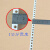 IGIFTFIRE定制阴阳角线条 PVC 刮腻子石膏板一公分一厘米1cm宽护角条1*2阳 1x1公分打孔(50条)阴阳通用