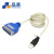 爱普生LQ-610K LQ-735K 24针针式 并口转USB线 蓝色 1.5m