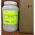 亚利桑那试验粉尘ISO12103-1A1A2A3A4粉尘 ISO12103-1 A1， 0.5公斤/罐